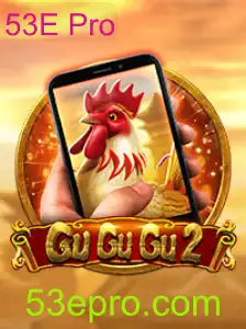 Descubra o Fascinante Mundo do Jogo GuGuGu2M e a Inovação do 53E Pro